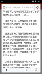 ag捕鱼王官网